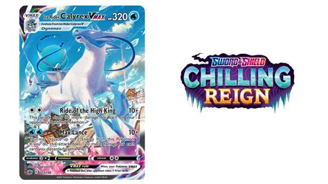 chilling reign card price